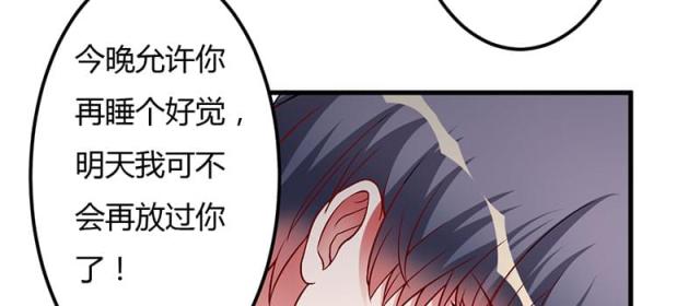 第33话27