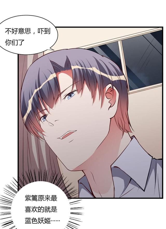 第95话17