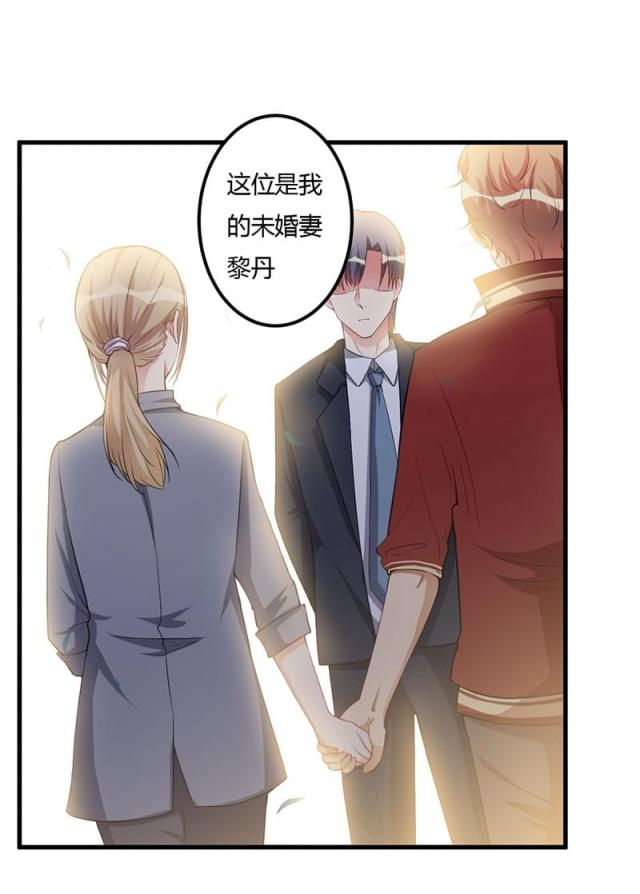 第69话22