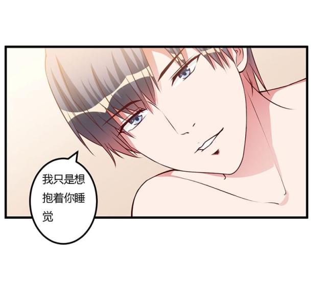 第62话2