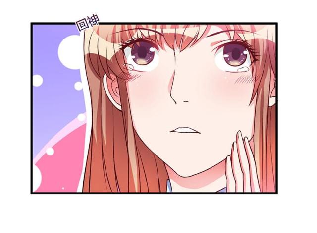 第50话10