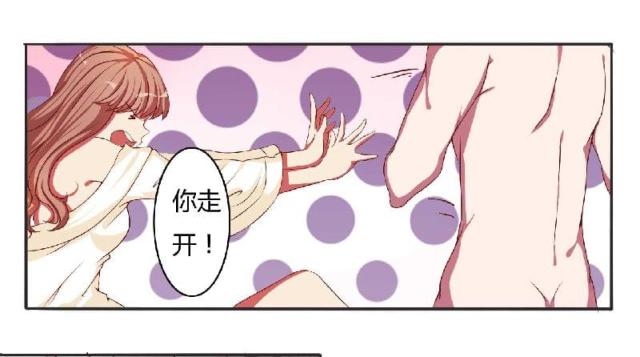 第4话8