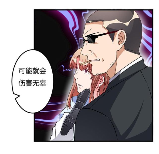 第48话5
