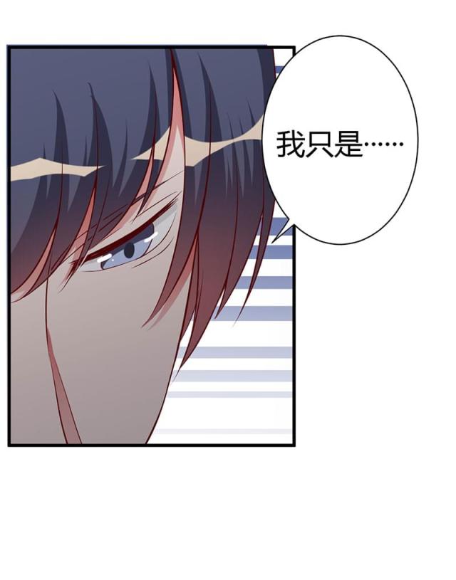 第85话15