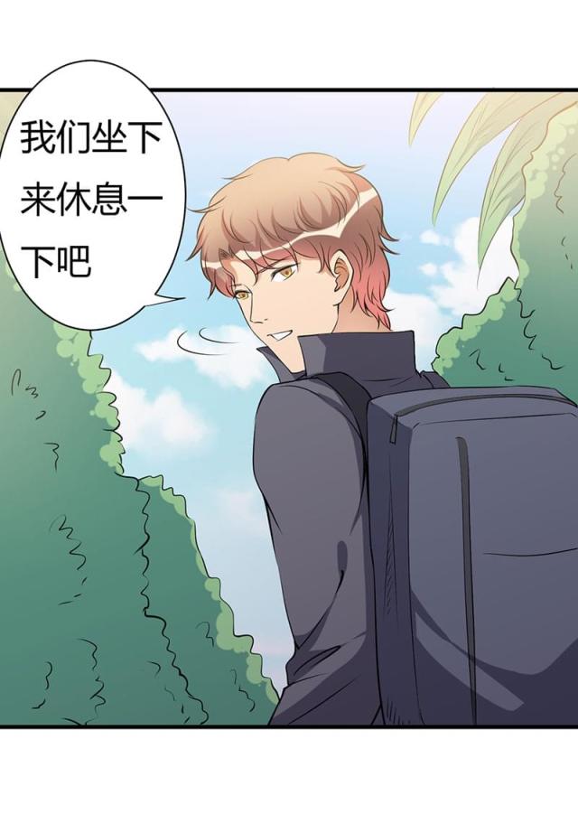 第100话12
