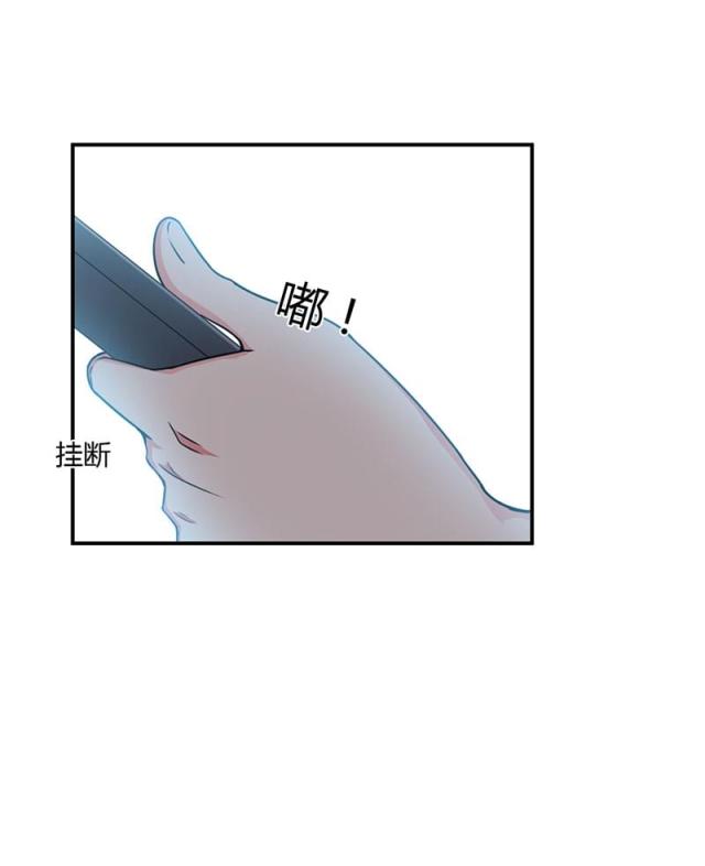 第93话6