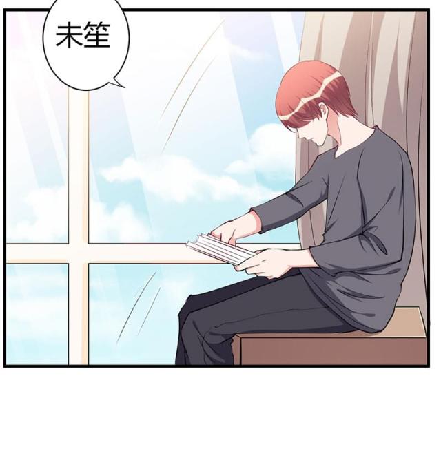 第90话25