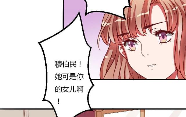 第6话26