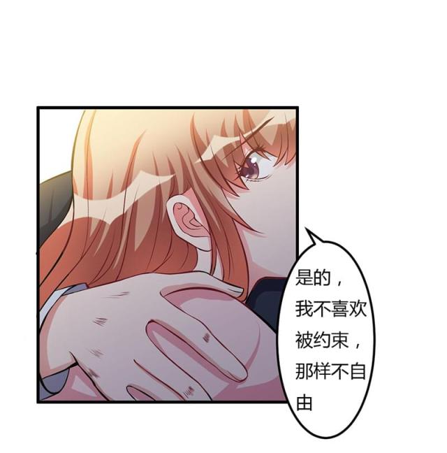 第57话27