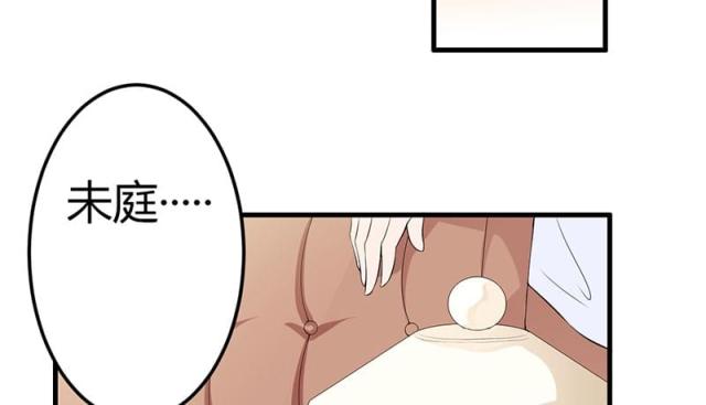 第36话42