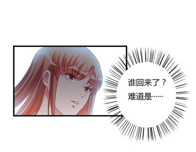 第69话10