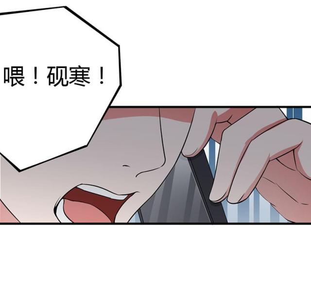 第82话27