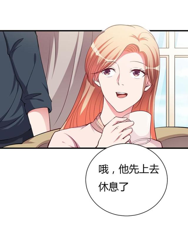 第90话17