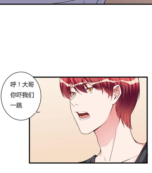 第95话16