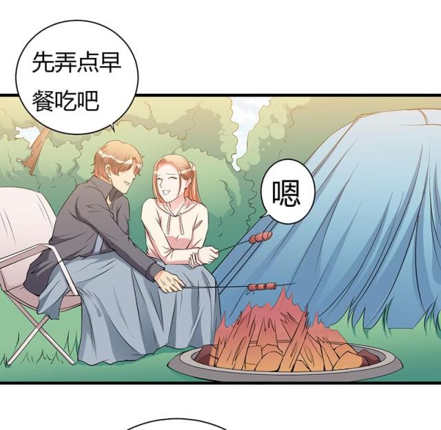 第102话17