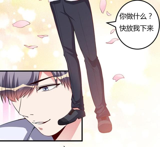 第60话22