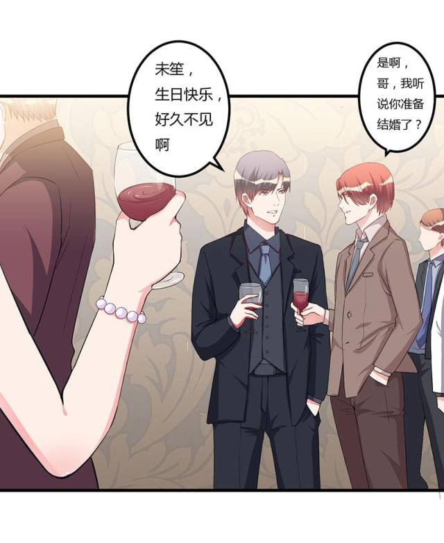 第83话10