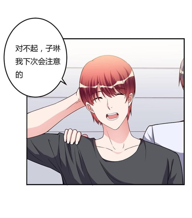 第94话21