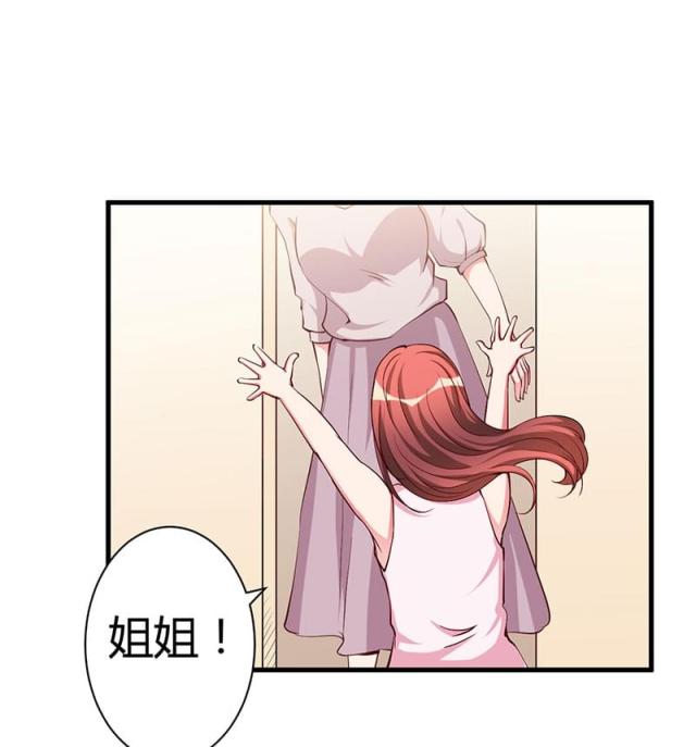 第80话11