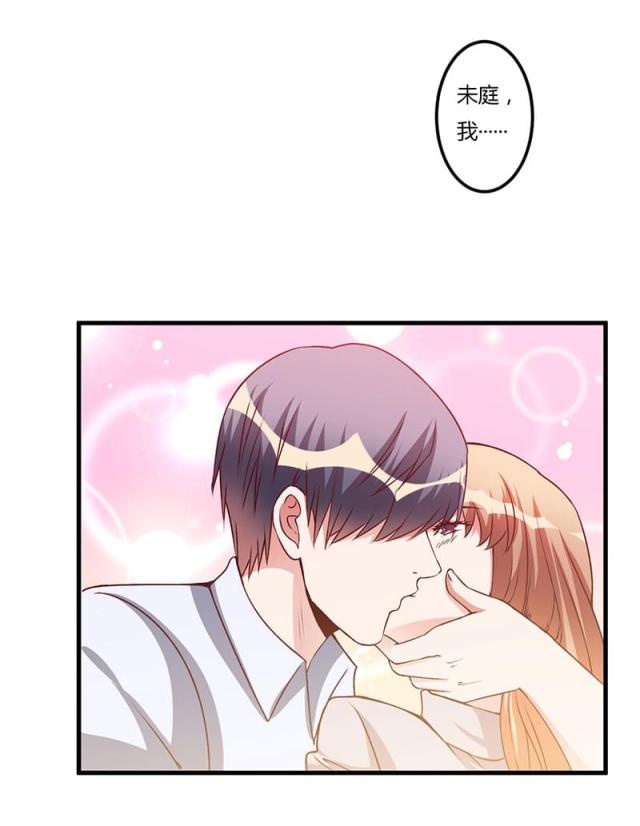 第61话11