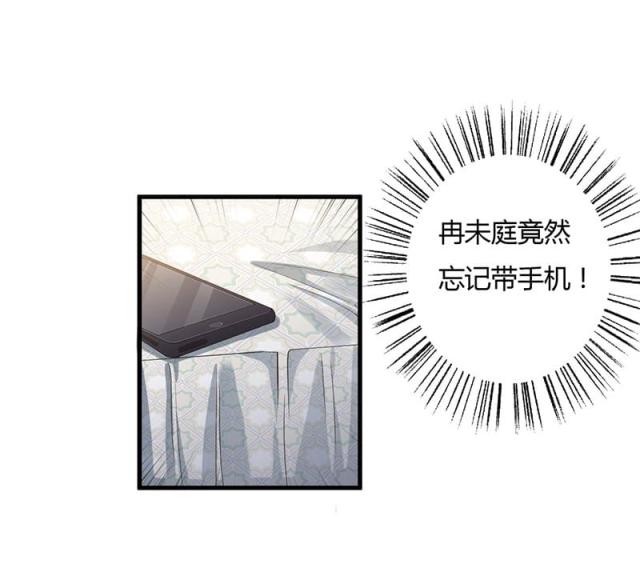 第72话7
