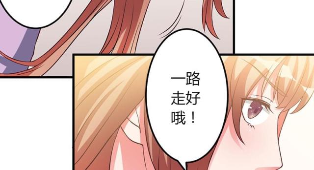 第26话24