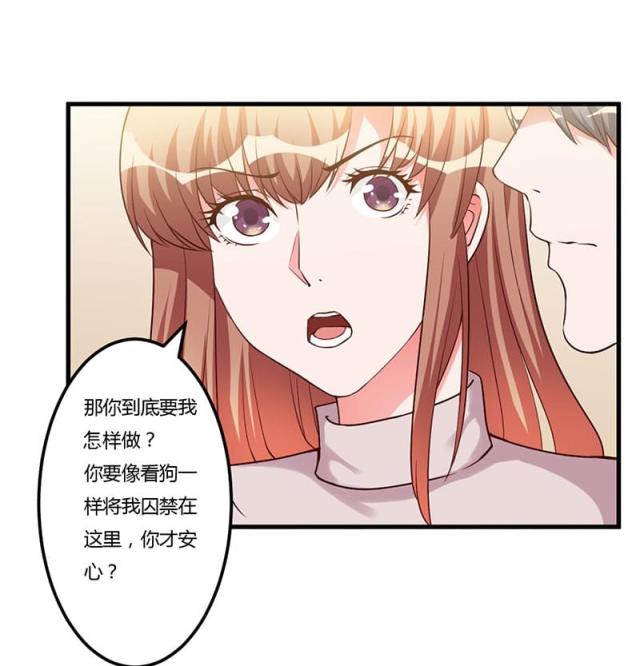 第64话19