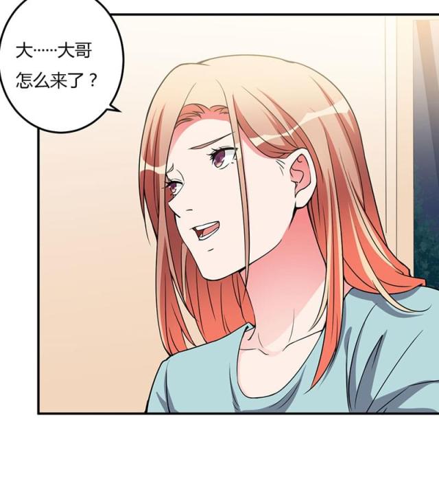 第94话15