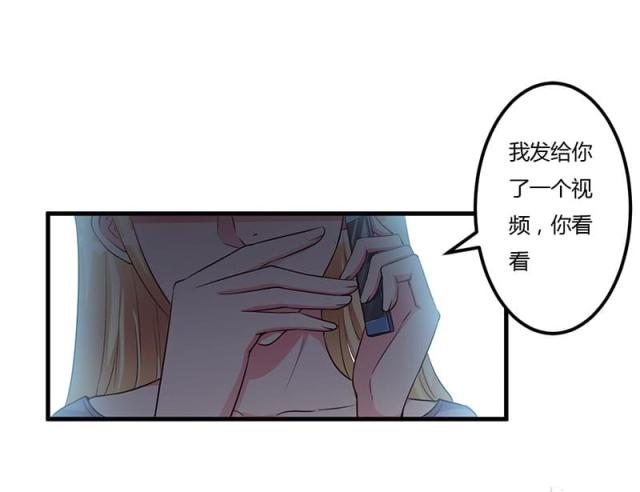 第70话30