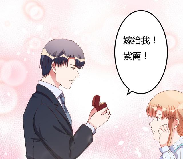 第43话6