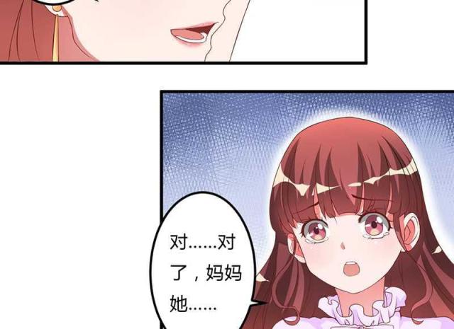 第17话44