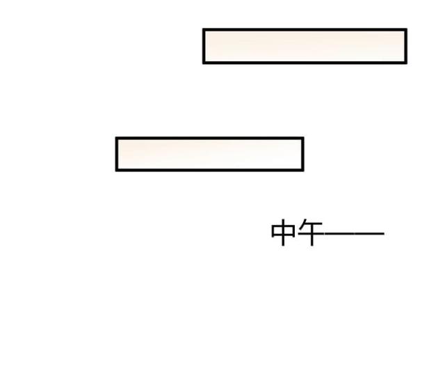 第70话19