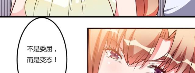 第29话45