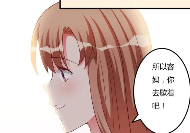 第24话40