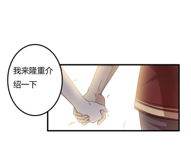 第69话21
