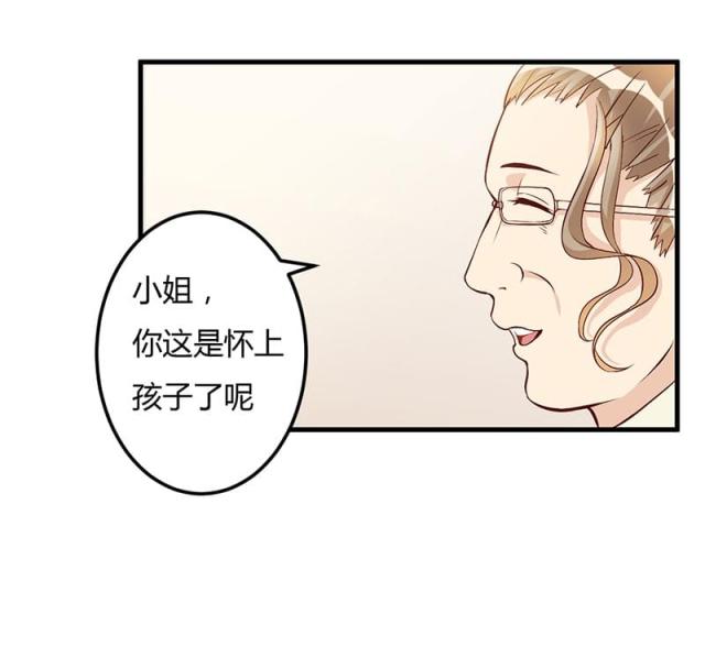 第58话20