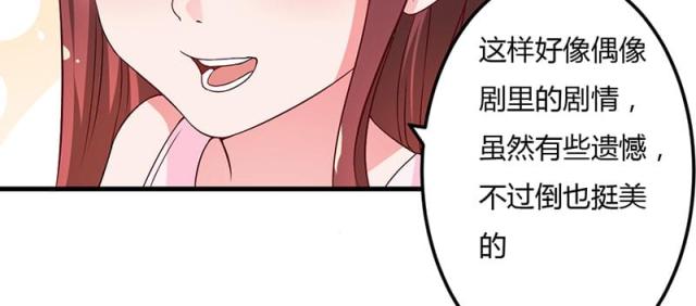 第41话19