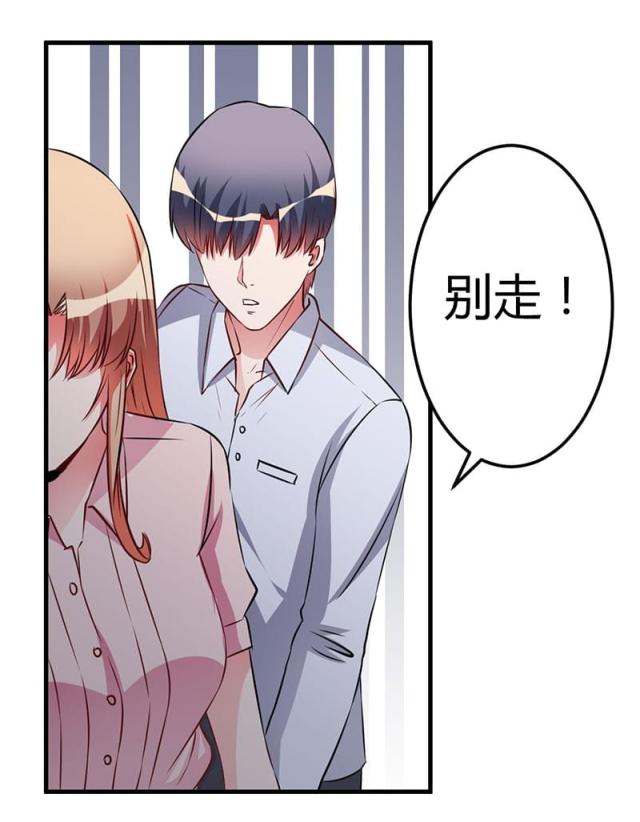 第55话21
