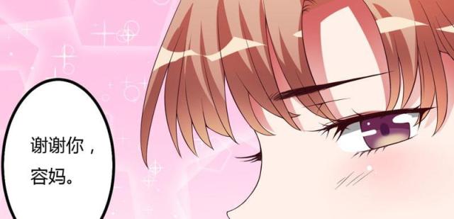 第21话5