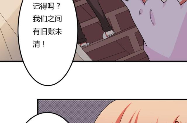 第24话14