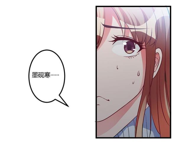 第49话28