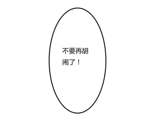 第10话30