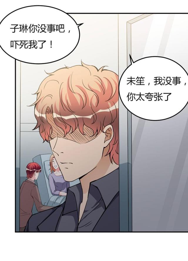 第93话18