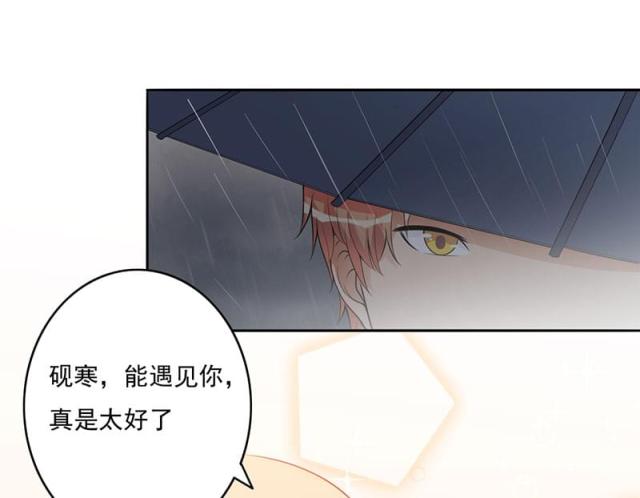第104话36
