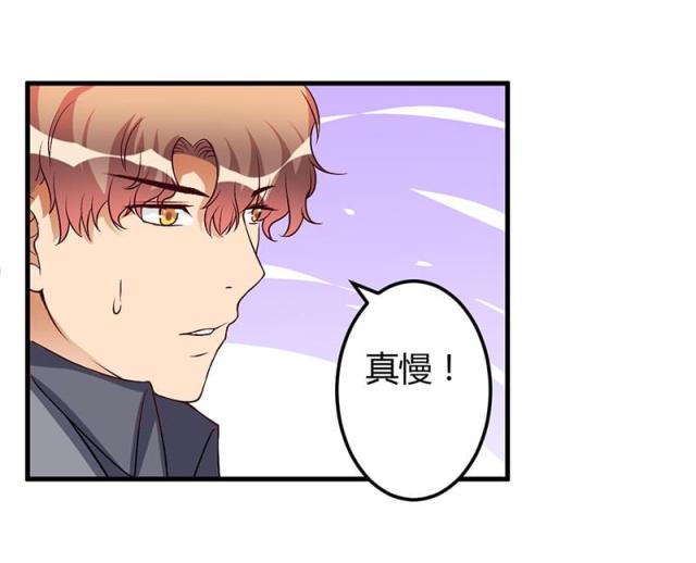 第51话1