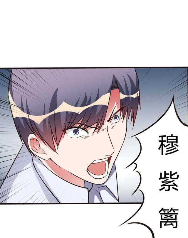 第65话17