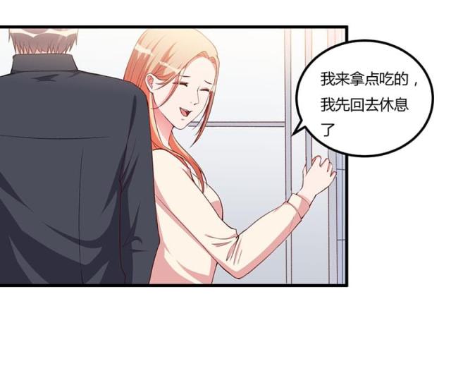 第87话6