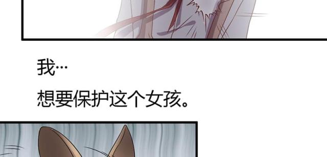 第29话30