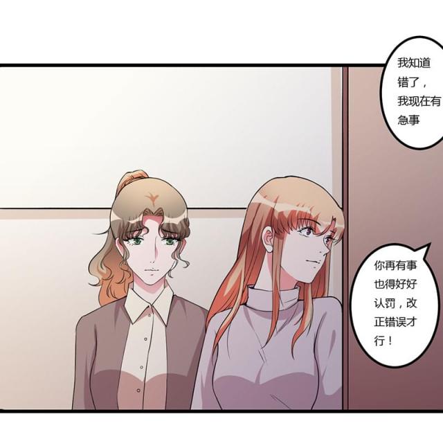 第63话10