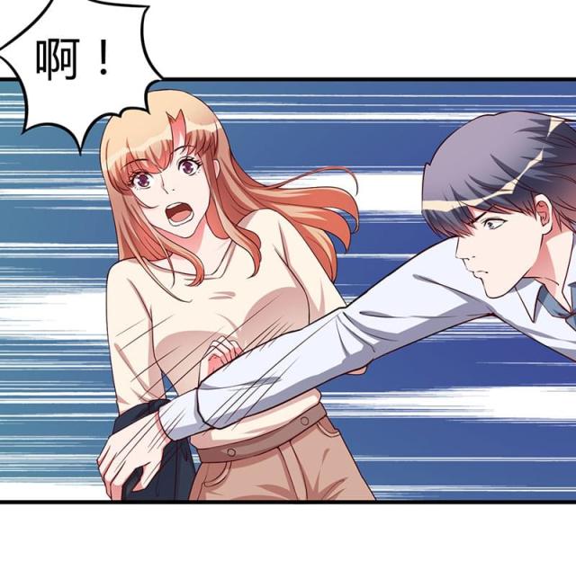 第71话22